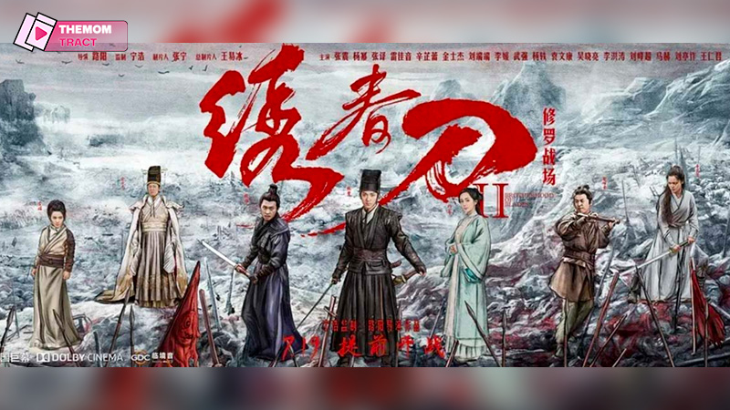 Poster chính thức của phim Tú Xuân Đao 2: Chiến Trường Tu La