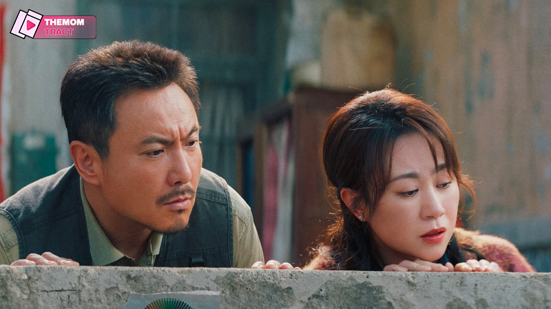 Cặp đôi chính trong phim Bắt Búp Bê