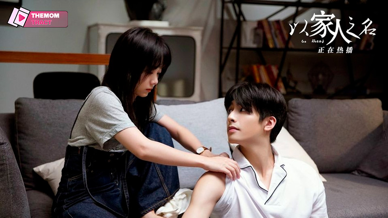 Tống Uy Long trong một phân cảnh đầy cảm xúc, khắc họa nỗi đau nội tâm của Lăng Tiêu.