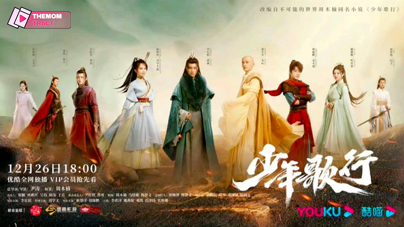 Poster phim Thiếu Niên Ca Hành